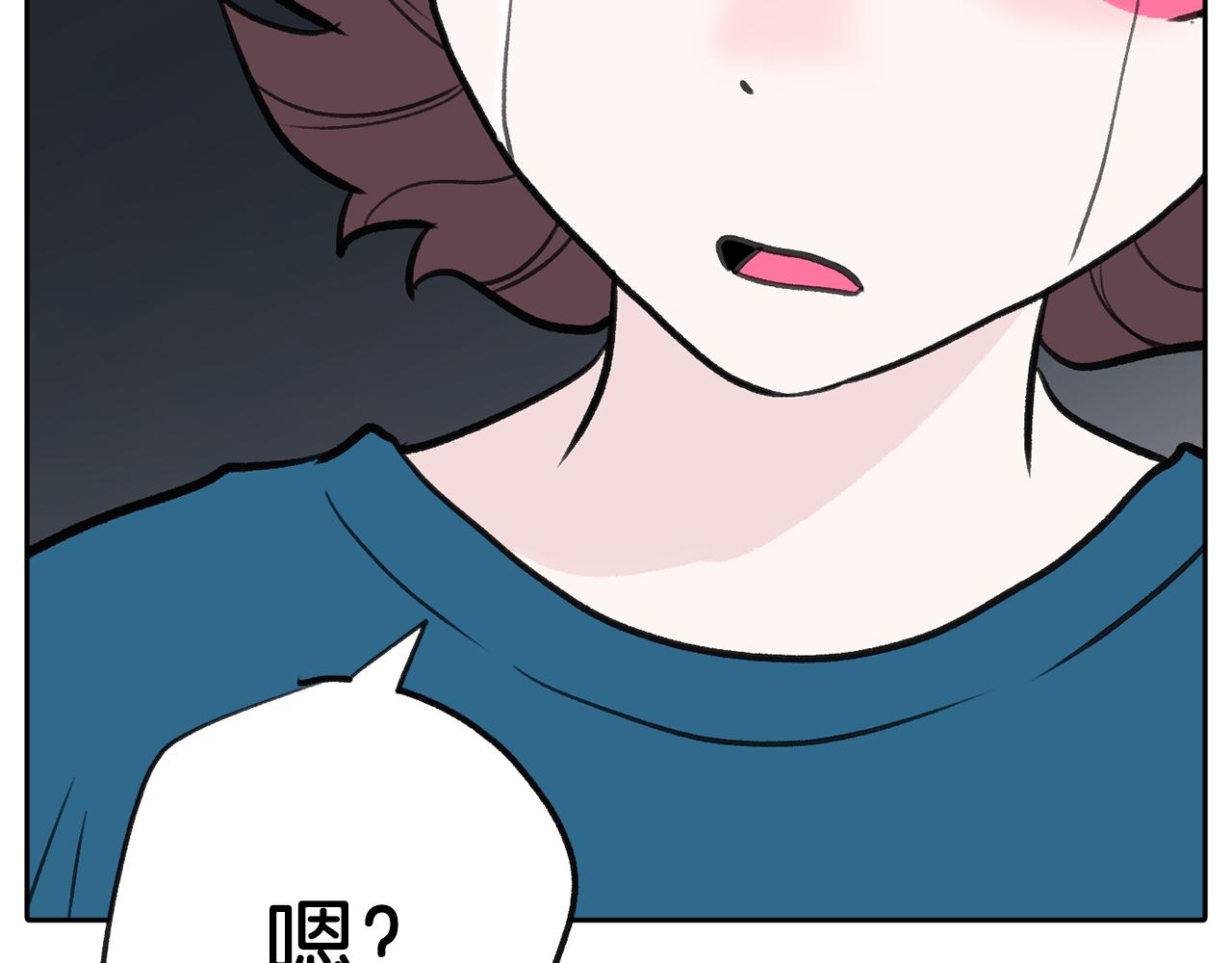 第47话 我想爸爸妈妈208