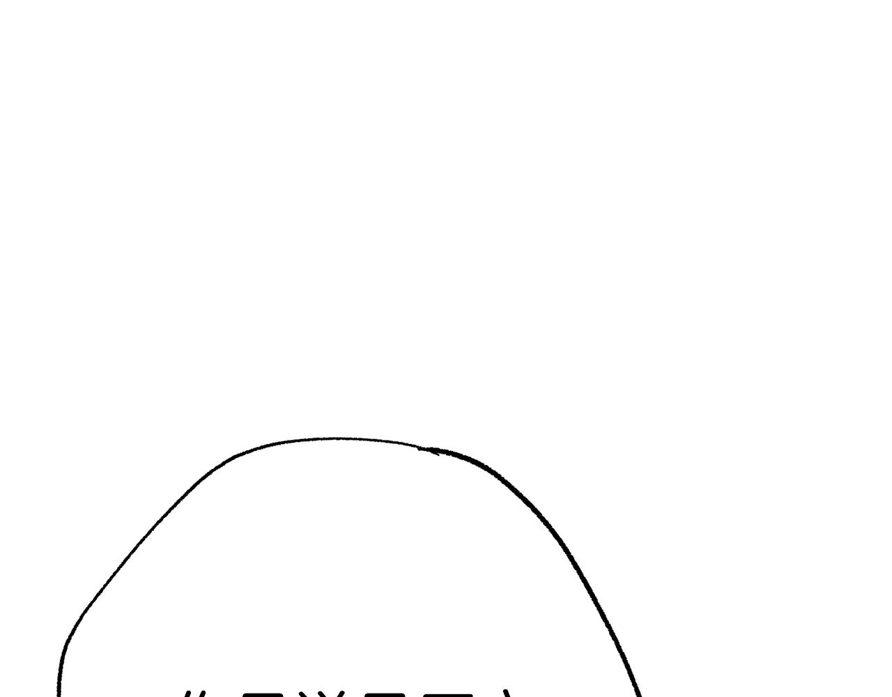 第50话 迟来的道歉170