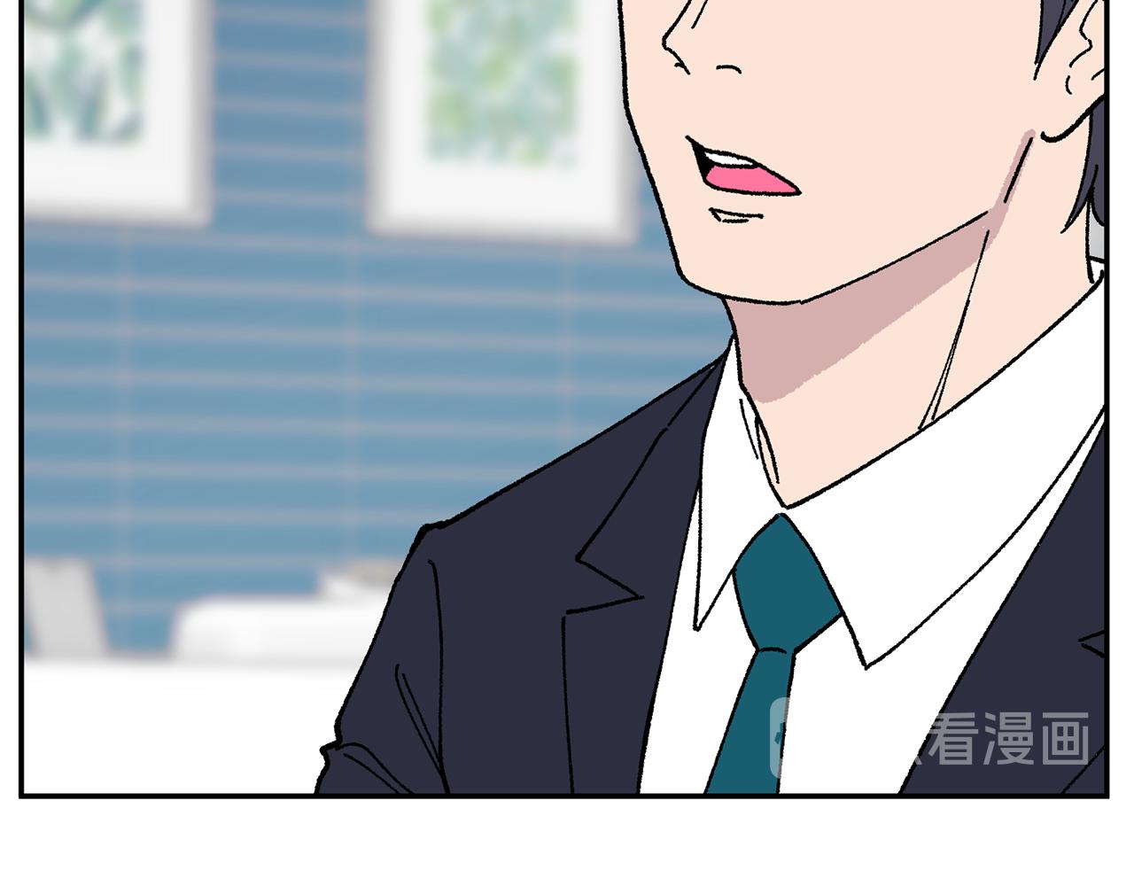 第50话 迟来的道歉184