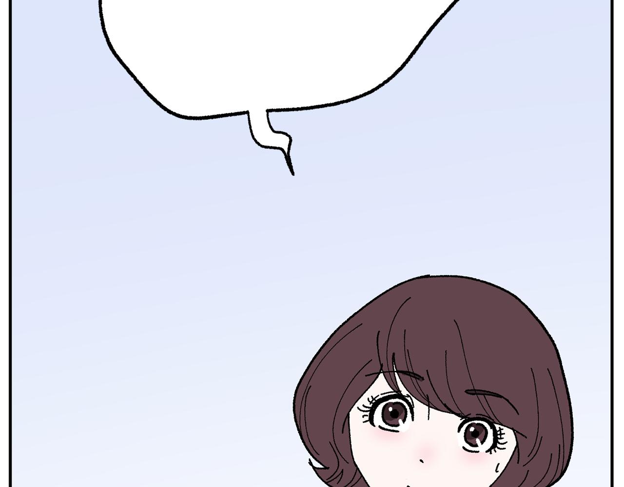 第50话 迟来的道歉246