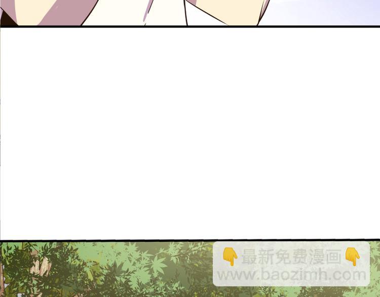 第11话 厄运缠身！108