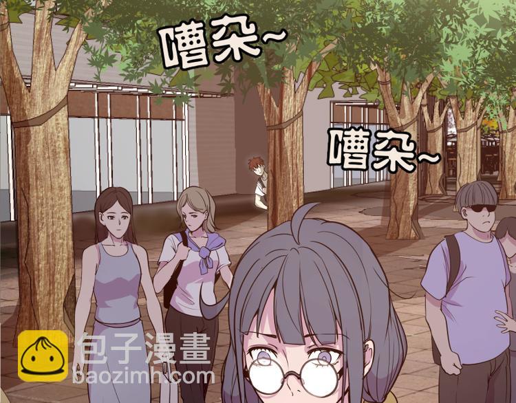 第11话 厄运缠身！109