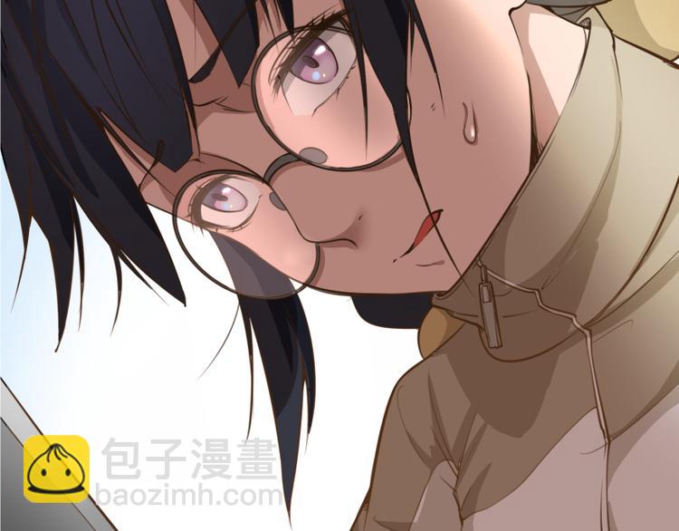 第11话 厄运缠身！11