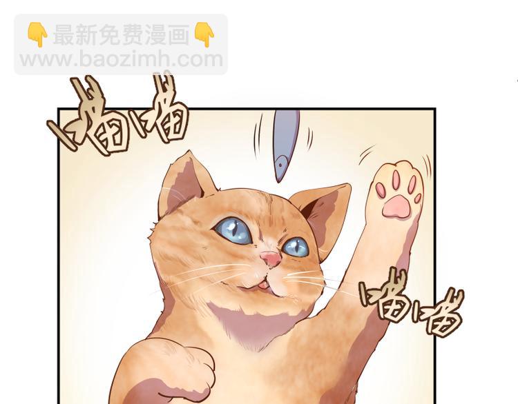 第11话 厄运缠身！112