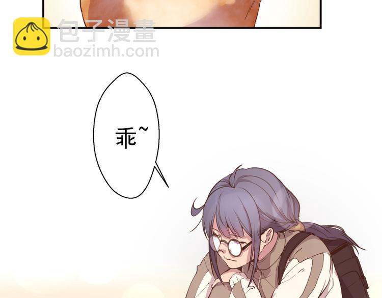 第11话 厄运缠身！113