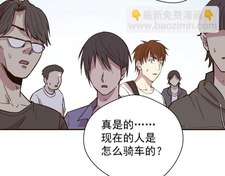 第11话 厄运缠身！123