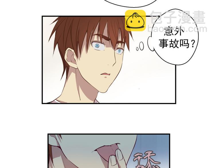 第11话 厄运缠身！124