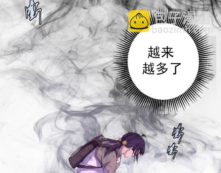 第11话 厄运缠身！130