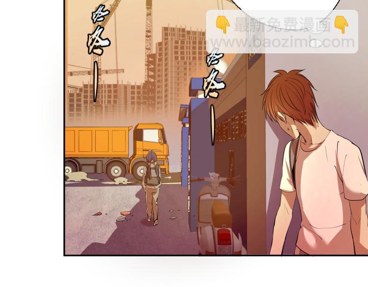 第11话 厄运缠身！138