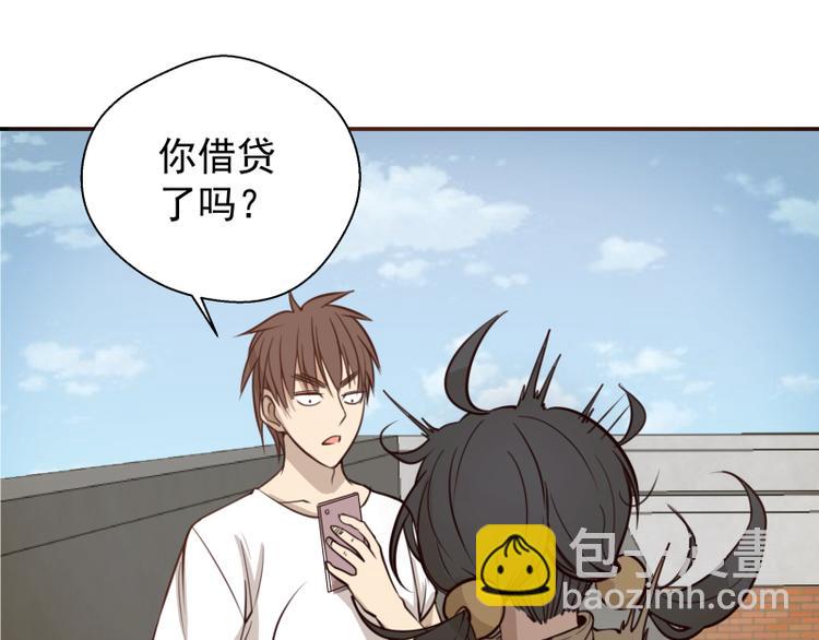 第11话 厄运缠身！15