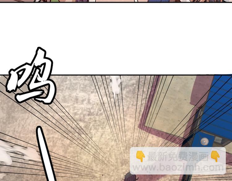 第11话 厄运缠身！150