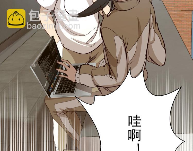第11话 厄运缠身！16