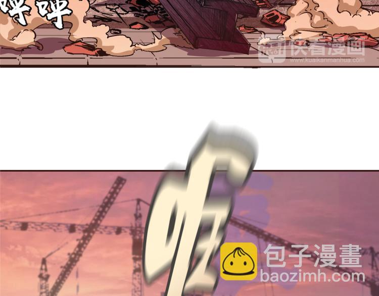 第11话 厄运缠身！173
