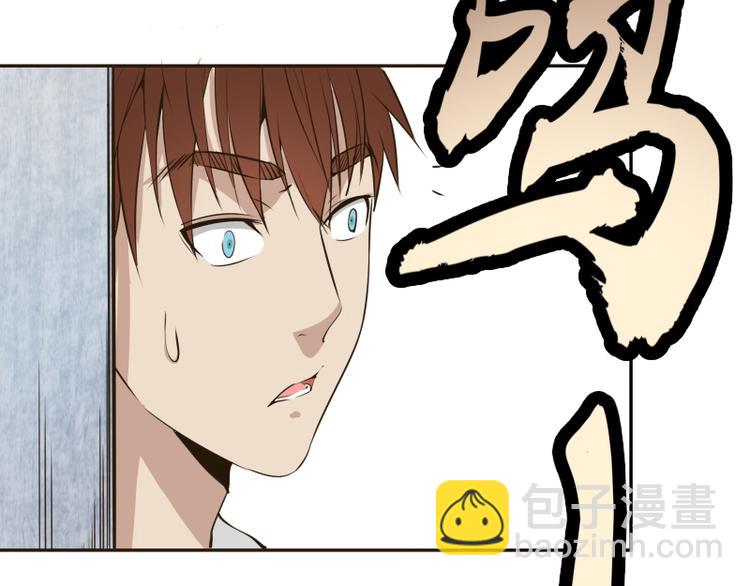 第11话 厄运缠身！181