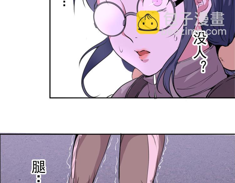 第11话 厄运缠身！188
