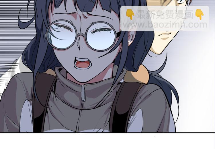 第11话 厄运缠身！193