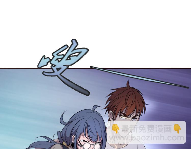 第11话 厄运缠身！196