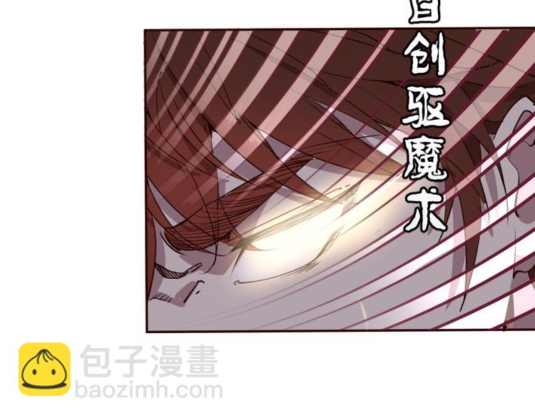 第11话 厄运缠身！202