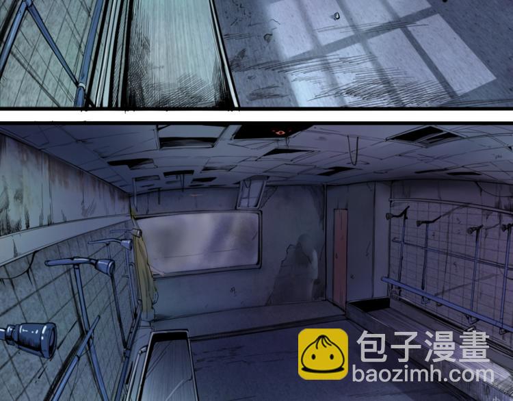 第11话 厄运缠身！213