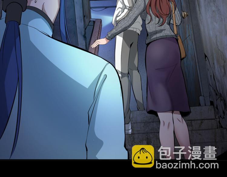 第11话 厄运缠身！219
