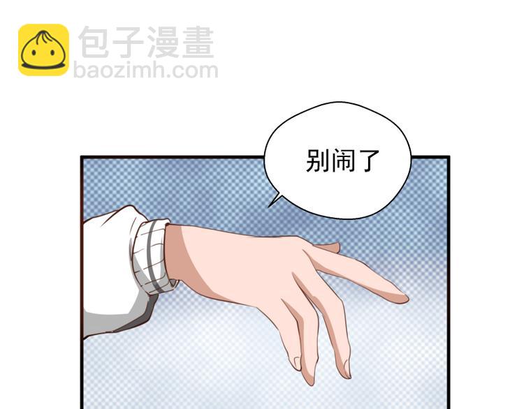 第11话 厄运缠身！25