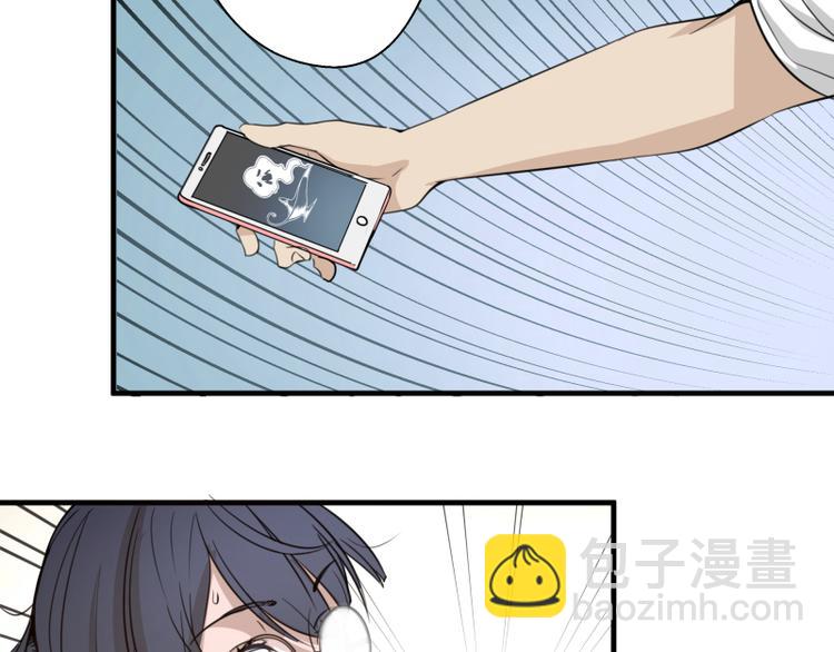 第11话 厄运缠身！36