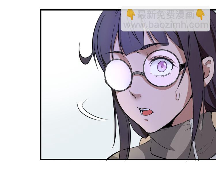 第11话 厄运缠身！41