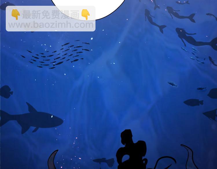第11话 厄运缠身！75