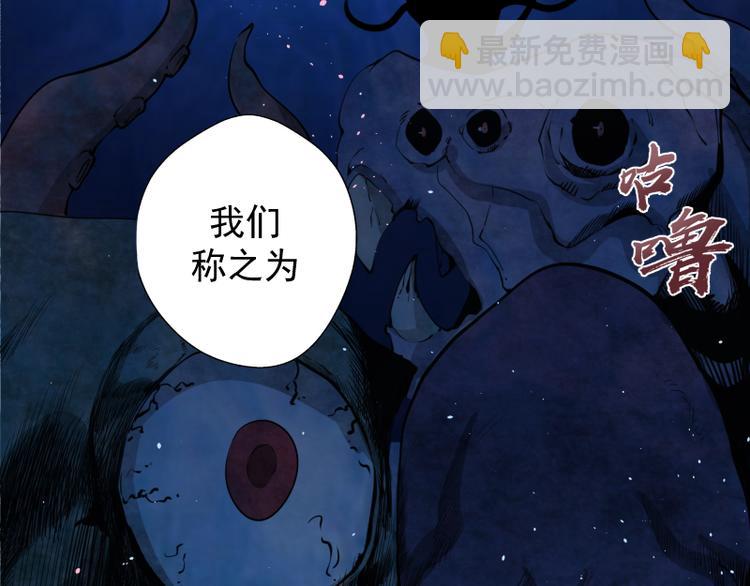 第11话 厄运缠身！76