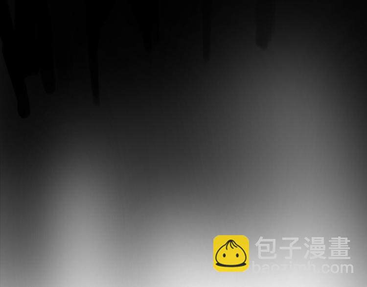 第11话 厄运缠身！79
