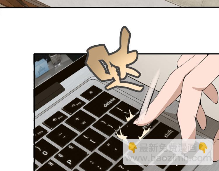 第11话 厄运缠身！8