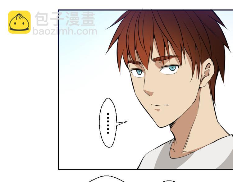 第11话 厄运缠身！81