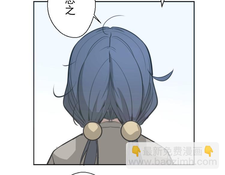 第11话 厄运缠身！84