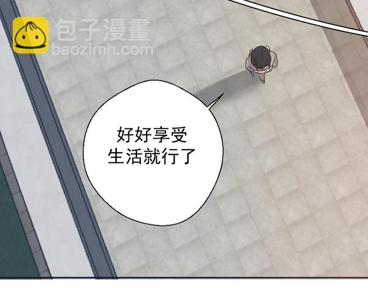 第11话 厄运缠身！89