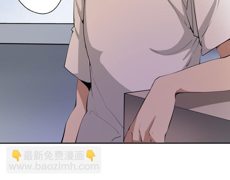第11话 厄运缠身！92
