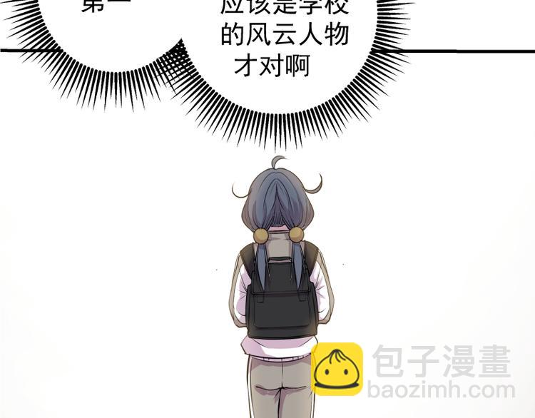 第11话 厄运缠身！99