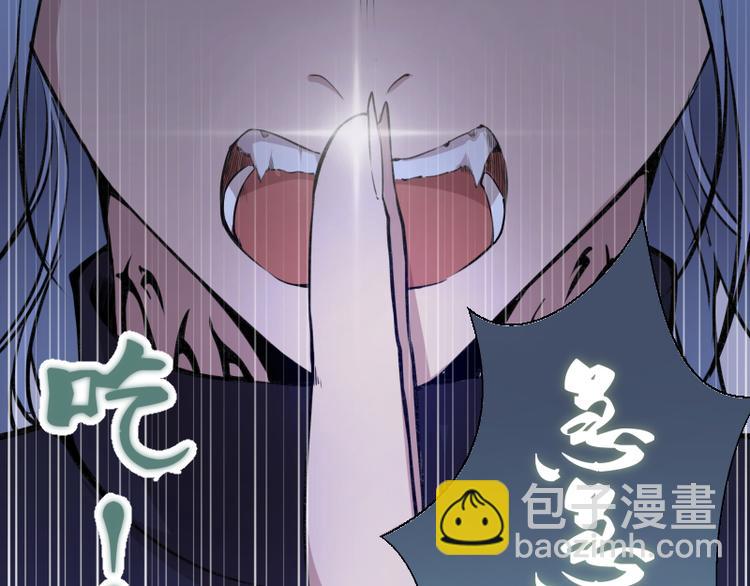 第14话 穿着裤子算什么泳装！140