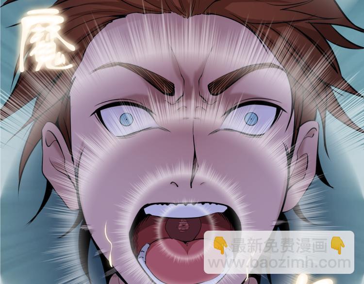第14话 穿着裤子算什么泳装！192