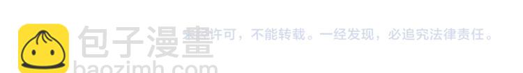 第14话 穿着裤子算什么泳装！200