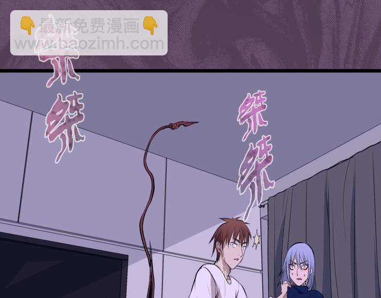 第14话 穿着裤子算什么泳装！36