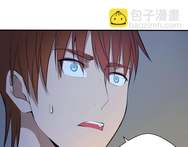 第14话 穿着裤子算什么泳装！95