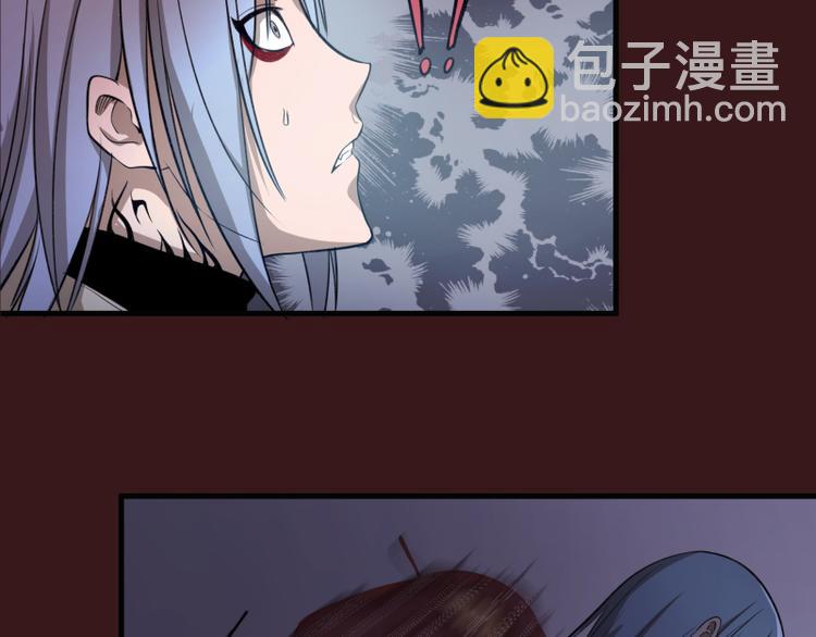 第16话 翡翠古魔的契约10