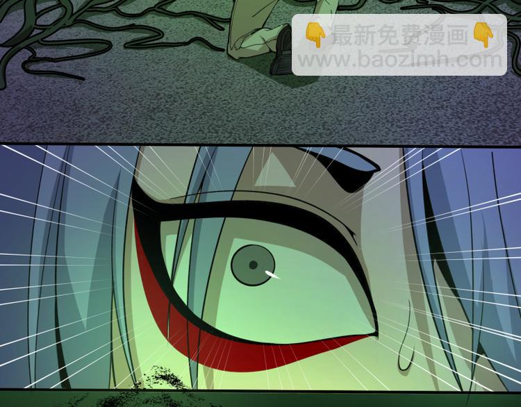 第16话 翡翠古魔的契约109