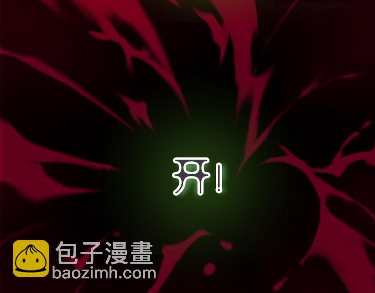 第16话 翡翠古魔的契约147