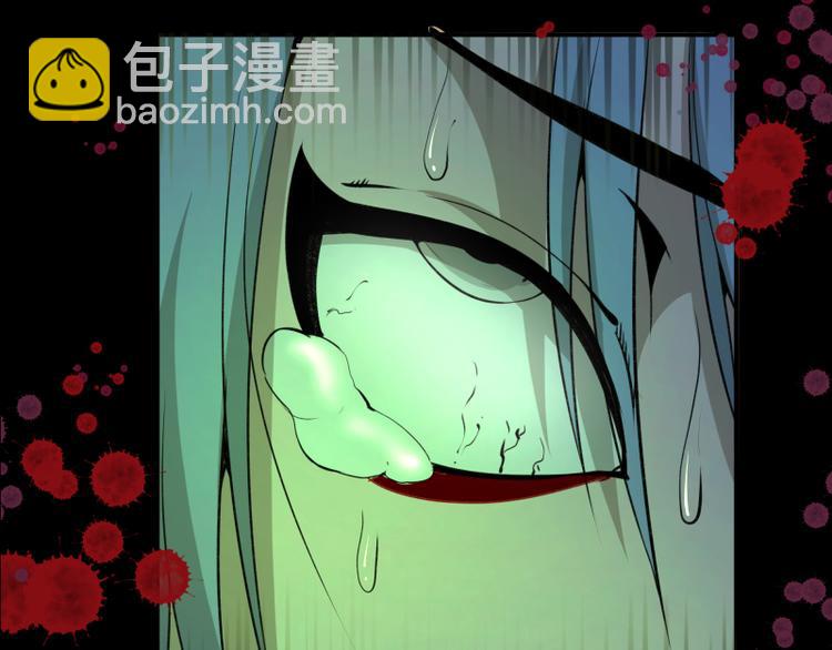 第16话 翡翠古魔的契约150