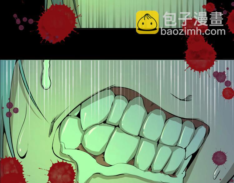 第16话 翡翠古魔的契约151