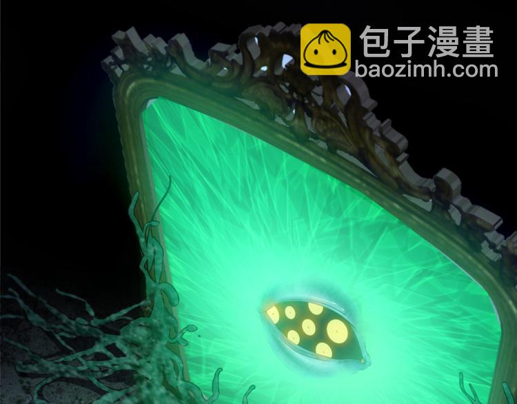 第16话 翡翠古魔的契约162