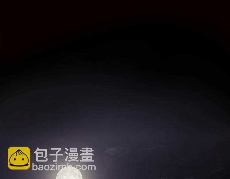 第16话 翡翠古魔的契约178