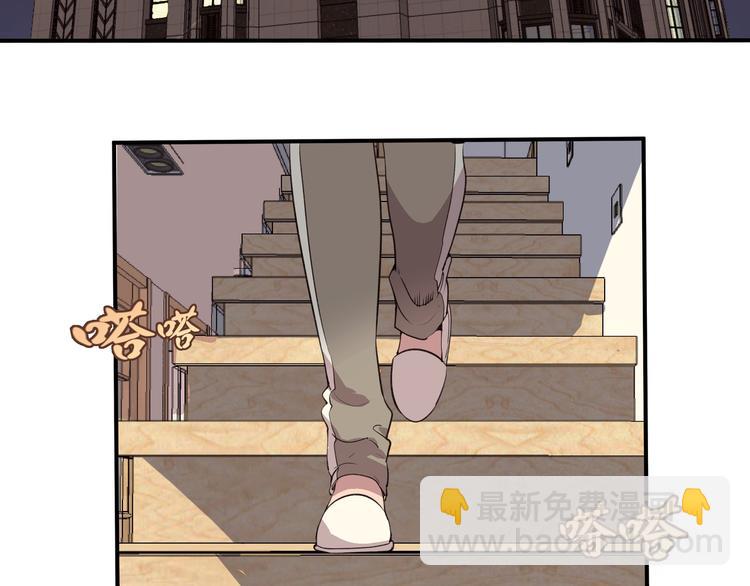 第16话 翡翠古魔的契约180