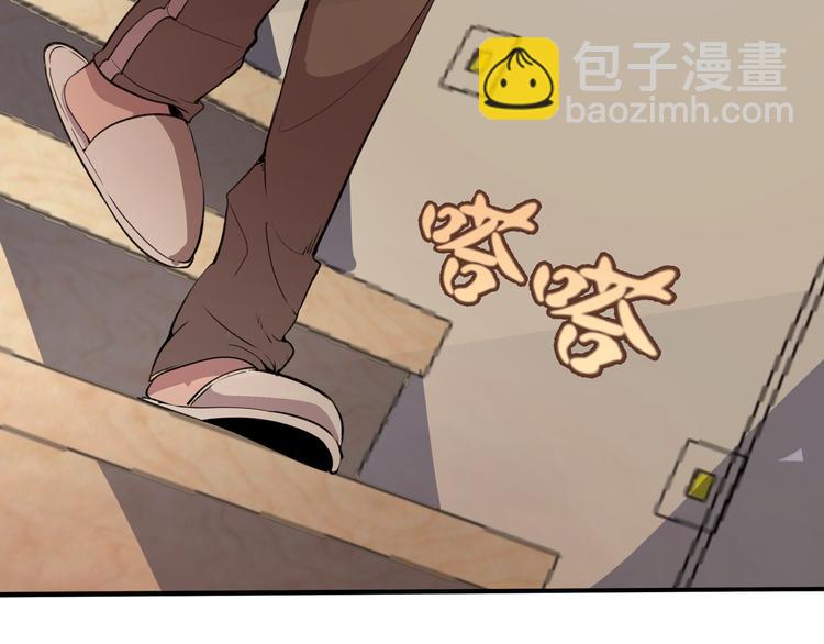 第16话 翡翠古魔的契约183